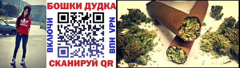 Купить наркотик аптеки Новочеркасск КОКАИН Вейп ТГК Меф