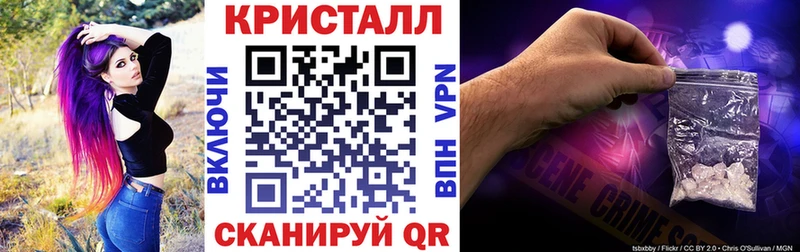 Амфетамин Premium  mega ТОР  Новочеркасск 