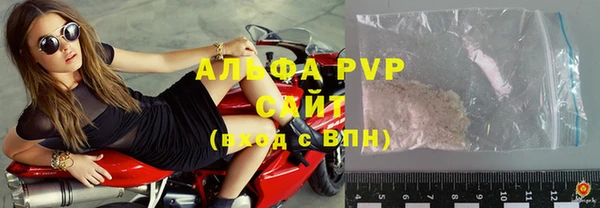 MDMA Краснослободск