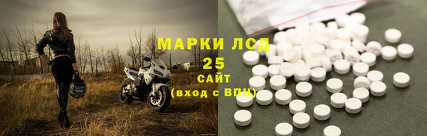МДПВ Коряжма