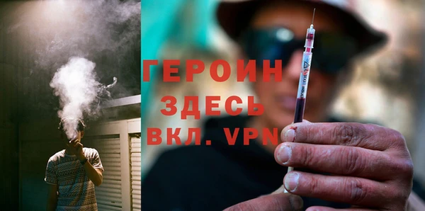 дурь Костерёво