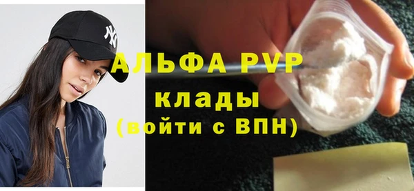 марки nbome Краснотурьинск