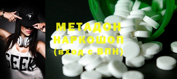 дурь Костерёво