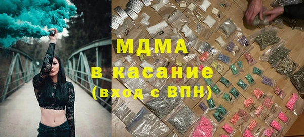 гидропоника Красноперекопск
