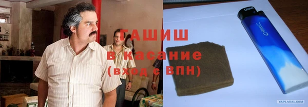 MDMA Краснослободск