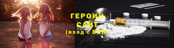 дурь Костерёво