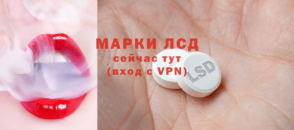 соль курить ск Корсаков