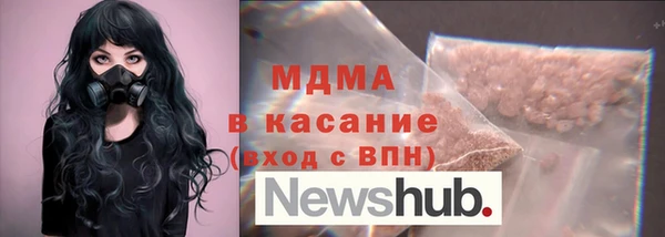 МДПВ Коряжма