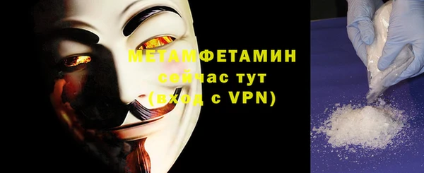 дурь Костерёво