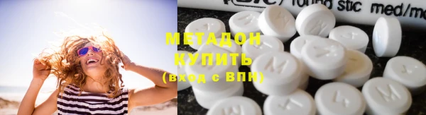 марки nbome Краснотурьинск