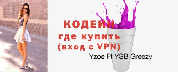 соль курить ск Корсаков