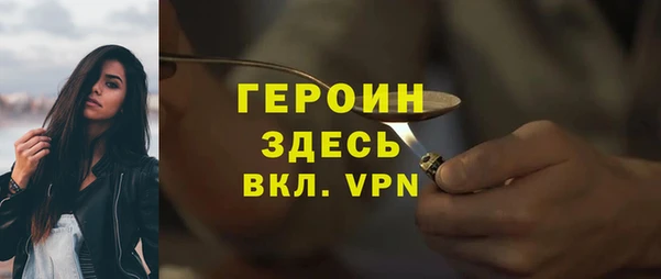 марки nbome Краснотурьинск