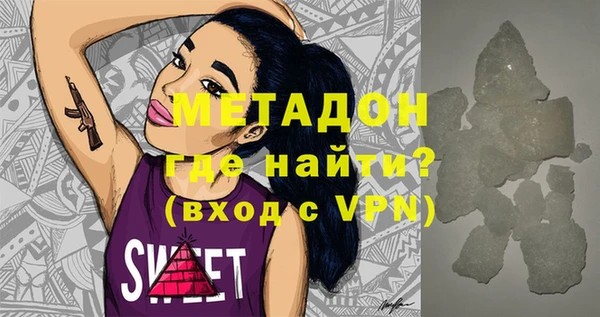 МДПВ Коряжма