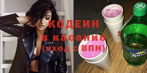 соль курить ск Корсаков