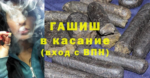 дурь Костерёво