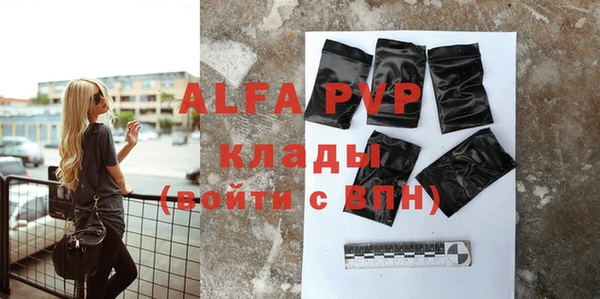 МДПВ Коряжма