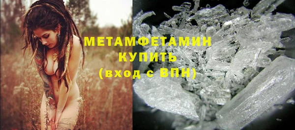 марки lsd Мурманск