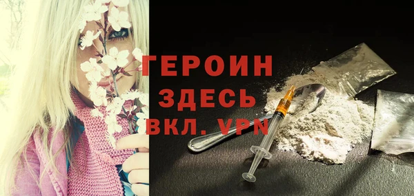 марки lsd Мурманск