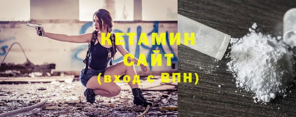 дурь Костерёво