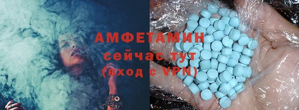 соль курить ск Корсаков