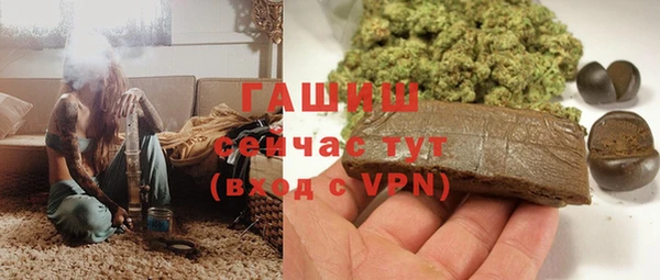 гидропоника Красноперекопск