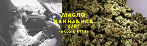 гидропоника Красноперекопск