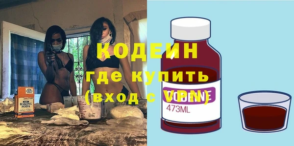 МДПВ Коряжма