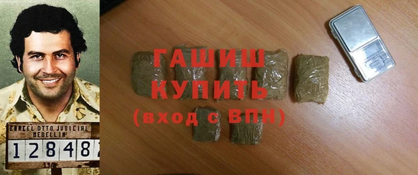 соль курить ск Корсаков