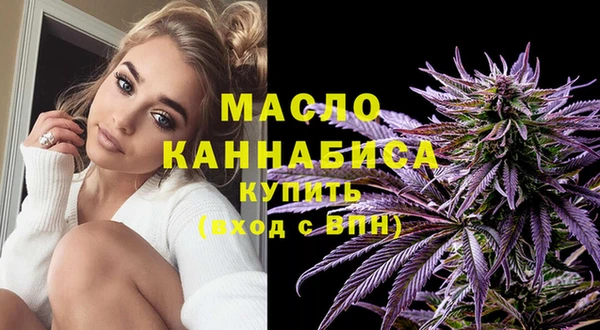 дурь Костерёво