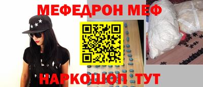 дурь Заводоуковск
