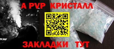 прущие грибы Заволжье