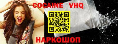 прущие грибы Заволжье