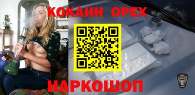 прущие грибы Заволжье