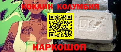 mdma Жуковский