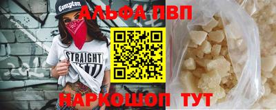 прущие грибы Заволжье
