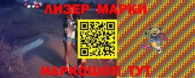 дурь Заводоуковск