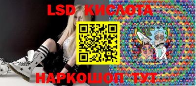 дурь Заводоуковск