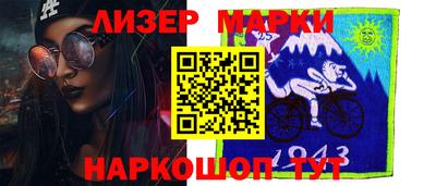 прущие грибы Заволжье