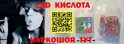 mdma Жуковский