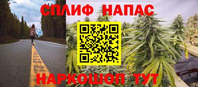 mdma Жуковский