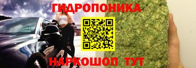 mdma Жуковский