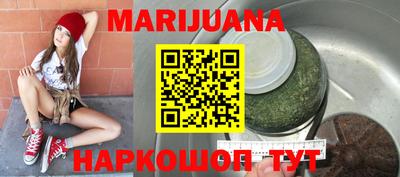 mdma Жуковский