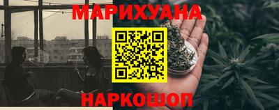 прущие грибы Заволжье