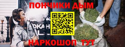 дурь Заводоуковск