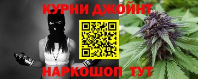 дурь Заводоуковск