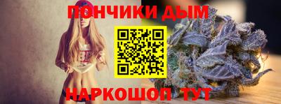 mdma Жуковский