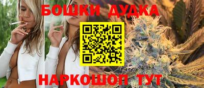 прущие грибы Заволжье