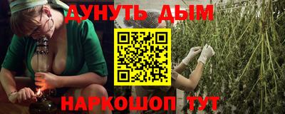 прущие грибы Заволжье