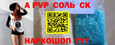 дурь Заводоуковск