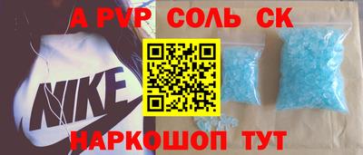 прущие грибы Заволжье